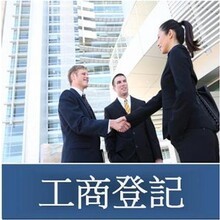 上海浩卓投资咨询公司 专业投资咨询服务的可靠伙伴